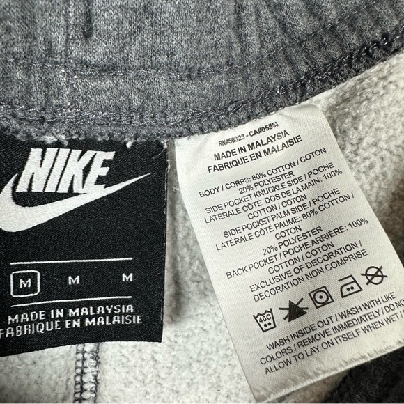 Nike Men's Gray Athletic Shorts Sz M - Picture 5 of 7